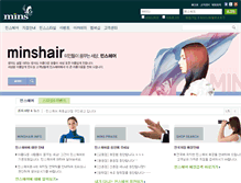 Tablet Screenshot of minshair.com